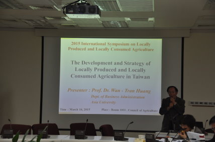 我國講者黃萬傳教授報告 