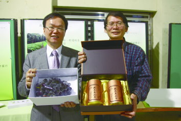 推動以自然農法栽培高山茶，以安全用藥精神培育高品質巨峰及蜜紅葡萄 