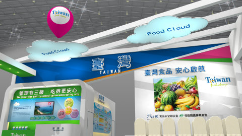 陳主任委員保基（左 5 ）邀請行政院葉欣誠政務委員（左 4 ）、貴賓及產業代表齊聲喊讚！ 