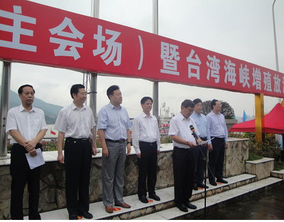 沙志一副主任委員於福州參加 2015 年增殖放流活動（主會場）致詞 （圖 / 林家萍 攝） 