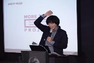 國際通路訓練課程之專題講堂，邀請目標市場之通路業者或品牌專家來臺分享及授課 