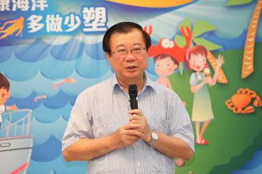 圖 1 、圖 2 　世界海洋日啟動儀式記者會 