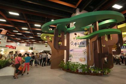 設計節氣樹，鼓勵民眾認識節氣，並多選購對時在地的農產品！ 