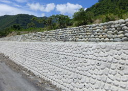 混凝土造型護岸 