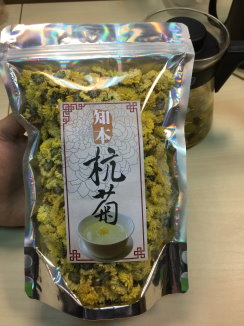 挑選具有臺東代表性的示範農產品，從包裝設計、安全檢驗等建立品牌