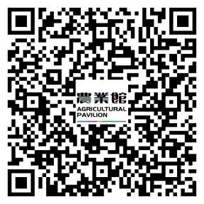 詳細技術介紹請掃描QR CODE進入專屬網站參閱