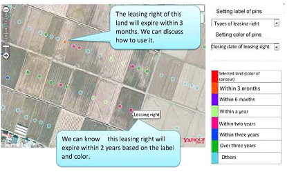 圖7. 依條件搜尋目標區域、租賃類型及契約截止日期顯示於系統中。