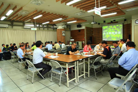 南投林管處/106年4月20日防汛聯繫會議。