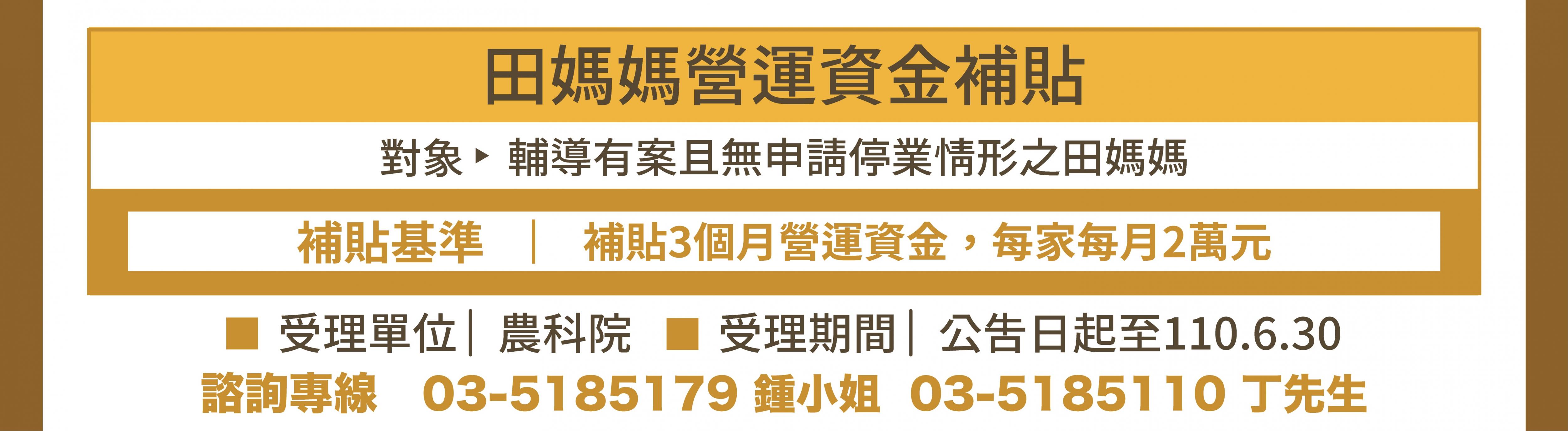 圖卡