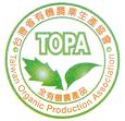 台灣省有機農業生產協會全有機標章