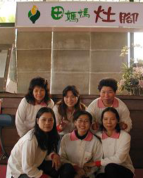 左鎮灶腳的掌廚─左鎮田媽媽