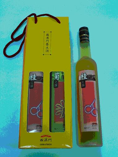 圖２　適合大家一起飲用的桂之釀及菊之釀 （提醒您：飲酒過量，有害健康）