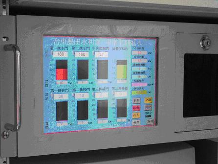 卑南上圳進水門及排砂門水位暨開度遠端遙控整合系統畫面(台東農田水利會提供)