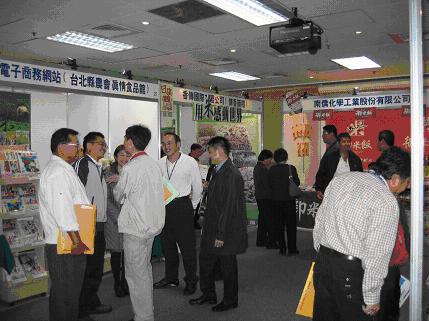 展示交流區一隅(蘇宗振提供) 