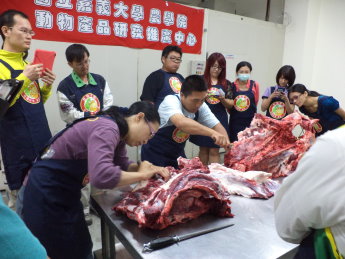 國產牛肉專業分切技術訓練班 